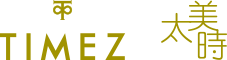 Timez Hotel